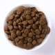 ND Pumpkin Lamb Blueberry hrana pisici sterilizate adulte 1.5 kg